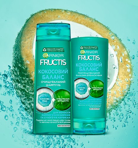 466x500 fructis cocos